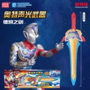 LDCX 灵动创想 德凯声光宝剑