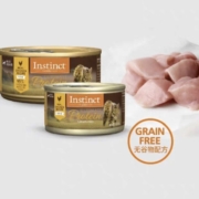 19日10点、限2000件、聚划算百亿补贴: Instinct生鲜 本能百利 猫罐头 156g*1