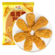 限地区。plus会员：Fovo Foods 凤祥食品 咸蛋黄秘翅 340g*5件 赠同款5件