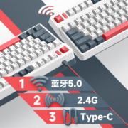 IQUNIX L80动力方程式 机械键盘 三模热插拔客制化键盘 无线蓝牙游戏键盘 83键电脑键盘 L80 三模机械键盘 TTC快银轴无光版