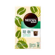 PLUS会员：雀巢（Nestle）速溶轻咖冻干黑咖啡粉 冲调饮品 盒装3gx6条