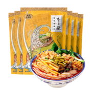 李子柒 螺蛳粉 （水煮型）广西柳州特产 煮食方便速食酸辣米粉米线袋装 330g*6袋 方便食品