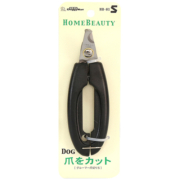 日本多格漫猫指甲剪HomeBeauty狗狗指甲钳宠物猫咪指甲刀大小号