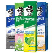 京喜微信小程序:好来（DARLIE）黑人牙膏 一套多效645g+赠牙膏40g*2+牙刷*2