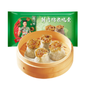 PLUS会员：避风塘鲜肉糯米烧卖 480g（16只）*5件