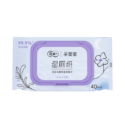 洁柔湿厕纸 朵蕾蜜 99.9%除菌40片*5包 富含马鞭草精华 私处卫生清洁