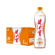 再降价、PLUS会员：健力宝 橙蜜味 运动碳酸饮料 560ml*15瓶 整箱装*3件