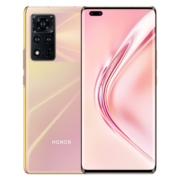荣耀V40 5G  超级快充 5000万超感光影像 8GB+128GB蔷薇金移动联通电信5G 双卡双待