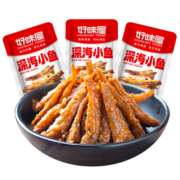 好味屋深海小鱼仔毛毛鱼湖南特产小吃海味零食休闲即食辣味食品