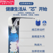 法恩莎（FAENZA） 卫浴 卫生间单孔冷热水龙头 防溅水龙头F1A8821C F1A8821C