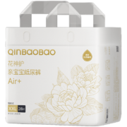 PLUS会员：限新用户：QinBaoBao 亲宝宝 花神护Air+系列 宝宝纸尿裤 XXL28片（送10包湿巾）*2件