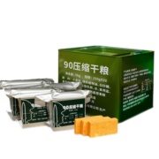 洲际90压缩饼干250g*20袋10斤铁桶装早餐营养代餐麦香原味4年长保质期 375g浅试尝鲜装：125g*3袋