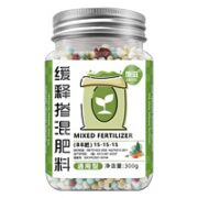 SHIZI 施滋 家用缓释肥 300g