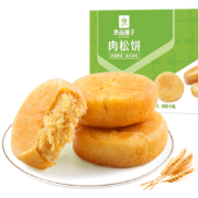 学生用户：BESTORE 良品铺子 肉松饼 1kg