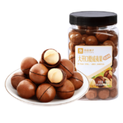 百亿补贴:良品铺子 夏威夷果 奶香味罐装 500g .