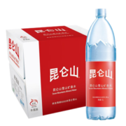 昆仑山 雪山天然饮用矿泉水小瓶整箱装 家庭会议办公旅行外出高端泡茶水 【尊享大瓶】1.5L*12瓶/箱