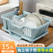 沥水碗盘架碗碟收纳架水槽置物架餐具