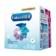 美赞臣铂睿儿童配方奶粉4段(3岁以上)400g*3袋组合装 荷兰进口全面营养