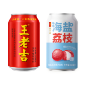 王老吉 凉茶310ml*9罐+荔小吉 海盐荔枝果汁饮料310mL*3罐