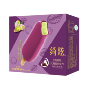 伊利绮炫黑加仑巧克力脆层+开心果味冰淇淋65g*4支/盒 鲜奶冰淇淋冷饮