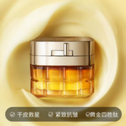 需入会：欧莱雅（LOREAL） 小蜜罐15ml