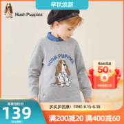 暇步士 2023春秋款男童太空狗贴布绣花套头毛衣（105~170码）5色