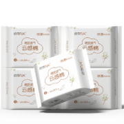 PLUS会员：Pur lab 软风研究社 纳可超薄卫生巾 日用24.5cm*8片*5包*2件