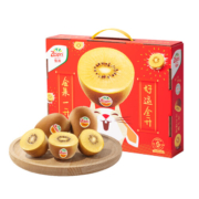 佳沛（zespri）新西兰阳光金奇异果12个装 特大果单果重约120-145g 生鲜水果礼盒