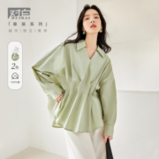 补贴购：DUIBAI 对白 女士长袖衬衫 DDC014G