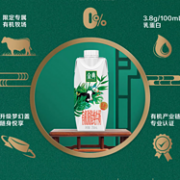 伊利 金典 梦幻盖有机脱脂纯牛奶 250ml*10盒*2件