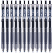 三菱（Uni）UMN-105按动中性笔学生考试笔签字笔(替芯UMR-85)0.5mm黑色12支装