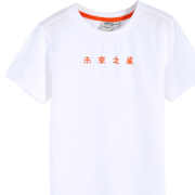 真维斯 儿童纯棉短袖 黑/白色可选