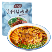 尕兰郎兰州清真牛肉拉面 方便面特产小吃速食泡面正宗兰州牛肉面205g/袋