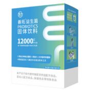 LEMERRY 乐力 肠胃益生菌益生元 20条