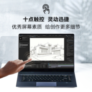 微星msi创造者Z16 16英寸笔记本电脑Nvidia Studio创作本轻薄（i7  RTX3060 16GB 1TB 2.5K120Hz ）十点触控