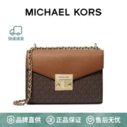 【七夕】MK Rose 中号 Logo印花老花拼色单肩斜挎女包 35T0GXOL2B