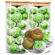 百亿补贴：音朗茶叶 普洱茶 新会小青柑420g 陈皮之乡云南熟普洱柑普茶礼盒装