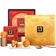 华美 月饼礼盒中秋月饼大礼包双黄纯白莲蓉经典广式团购福利送礼810g