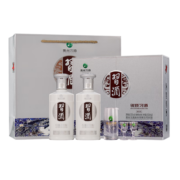 习酒银质习酒（第三代新款）53度酱香型白酒（首推双瓶礼盒装） 500ml*2瓶礼遇礼盒装