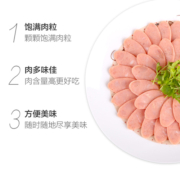 金锣肉粒多香肠320g*3袋即食火腿肠配方便面螺蛳粉早餐肠