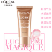 L'OREAL PARIS 巴黎欧莱雅 奇焕光感粉嫩透亮修颜霜 30ml