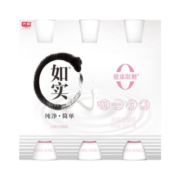 光明 如实 白桃汁味 250g*3 饮用型 酸奶酸牛奶 健康轻食