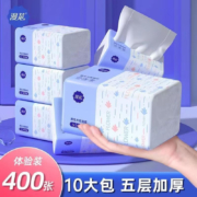 京喜app、概率券：漫花400张纸巾抽纸5层加厚10包