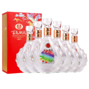 五粮液股份  百鸟朝凤醇柔红盒  浓香型白酒 52度 500ml*6瓶 整箱装
