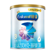 京东试用：美赞臣 铂睿经典版幼儿配方奶粉3段（12-36月龄）370克罐装 荷兰原装进口