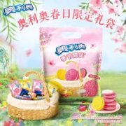 OREO 奥利奥 夹心饼干多口味缤纷礼袋20包388g