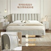 20点！QuanU 全友 116015 现代简约皮床 1.5m皮单床