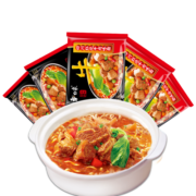 白象方便面四川红烧牛肉面整箱速食泡面干泡两吃75g*24袋零食夜宵