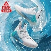 4日0点、聚划算百亿补贴：PEAK 匹克 态极系列 虎鲸 男子篮球鞋 E01911A