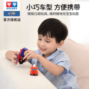 AULDEY 奥迪双钻 变形玩具反反车 3只装